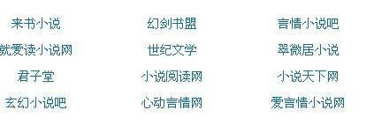 红桃影视网页版